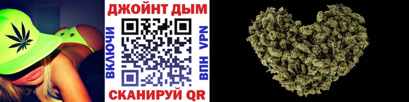 Какие есть наркотики Можайск Каннабис Кокаин МЕФ