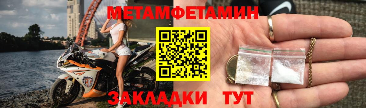 Галлюциногенные грибы Можайск