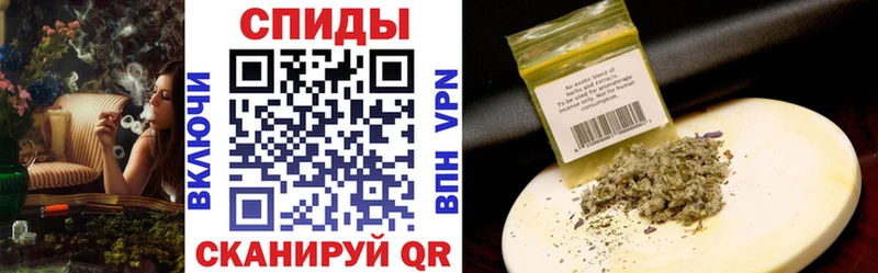 БУТИРАТ Butirat  Можайск 