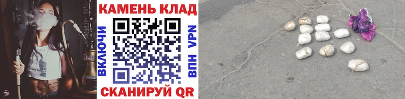 Гашиш 40% ТГК  хочу   Можайск 