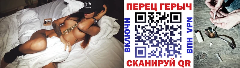 Героин белый  кракен ССЫЛКА  Можайск  купить  цена 