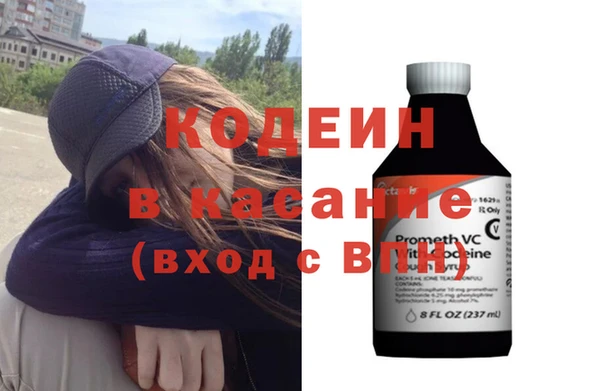 кокаин премиум Дмитриев