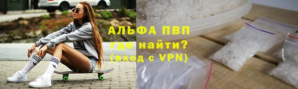 круглые Дмитровск