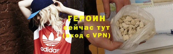 круглые Дмитровск