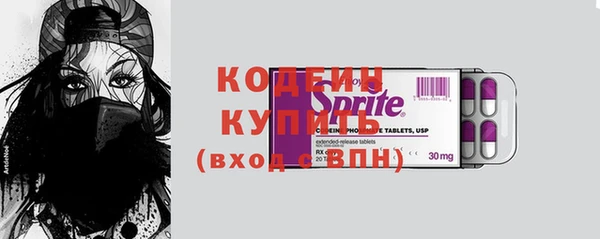 круглые Дмитровск