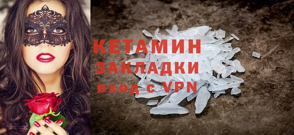 бошки Дмитров