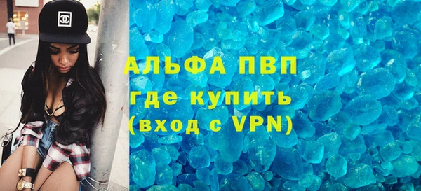 бошки Дмитров