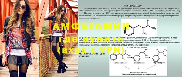 кокаин премиум Дмитриев