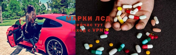 кокаин премиум Дмитриев