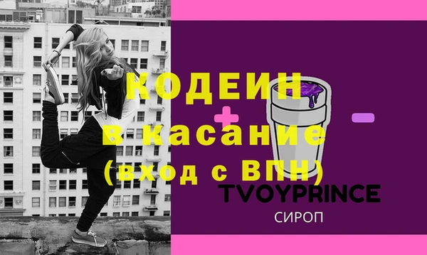 круглые Дмитровск