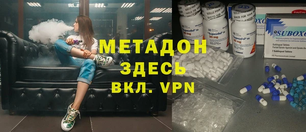 круглые Дмитровск