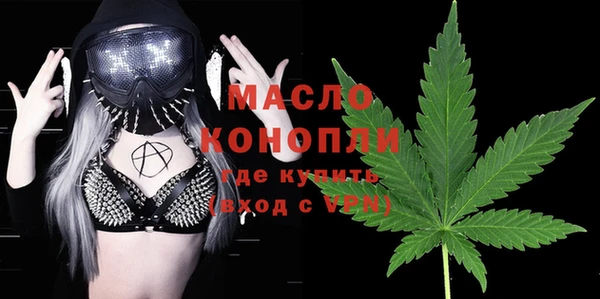 кокаин премиум Дмитриев