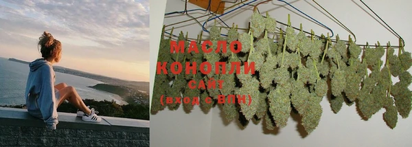 бошки Дмитров