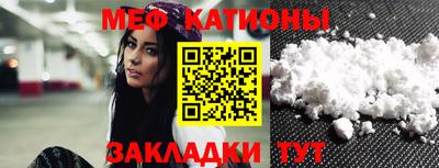 ПСИЛОЦИБИНОВЫЕ ГРИБЫ Аргун