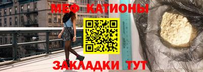 кокаин премиум Апрелевка