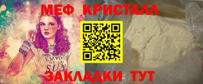 твердый Донской