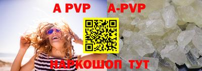 кокаин VHQ Гусев
