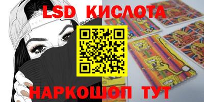 ПСИЛОЦИБИНОВЫЕ ГРИБЫ Аргун