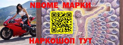 кокаин перу Апшеронск