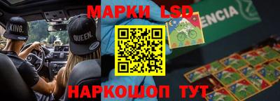a pvp Гусь-Хрустальный