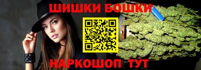 крисы Гусиноозёрск