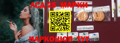 кокаин премиум Апрелевка