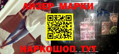 кокаин VHQ Гусев