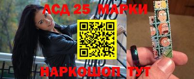 ПСИЛОЦИБИНОВЫЕ ГРИБЫ Аргун