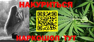 кокаин VHQ Гусев