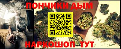 a pvp Гусь-Хрустальный