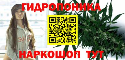 кокаин перу Апшеронск