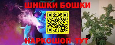 кокаин премиум Апрелевка