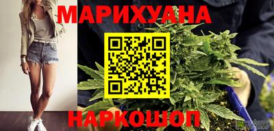 кокаин премиум Апрелевка