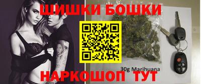 кокаин перу Апшеронск