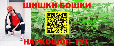 кокаин VHQ Гусев