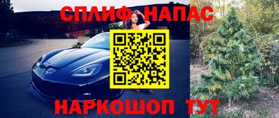 кокаин VHQ Гусев