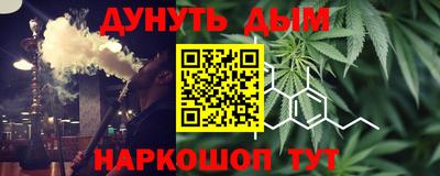 крисы Гусиноозёрск