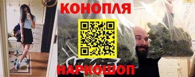 кокаин премиум Апрелевка