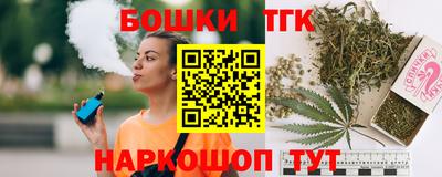 ПСИЛОЦИБИНОВЫЕ ГРИБЫ Аргун