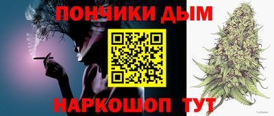 ПСИЛОЦИБИНОВЫЕ ГРИБЫ Аргун