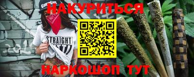 ПСИЛОЦИБИНОВЫЕ ГРИБЫ Аргун