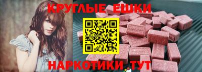 a pvp Гусь-Хрустальный