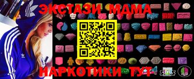 кокаин VHQ Гусев