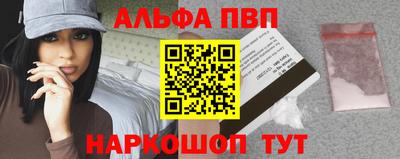 крисы Гусиноозёрск