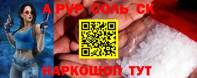 ПСИЛОЦИБИНОВЫЕ ГРИБЫ Аргун