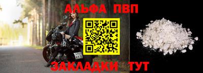 кокаин VHQ Гусев