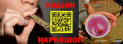 кокаин VHQ Гусев