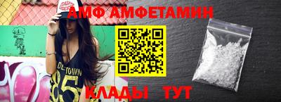 ПСИЛОЦИБИНОВЫЕ ГРИБЫ Аргун