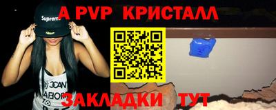 кокаин VHQ Гусев