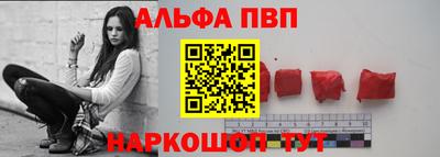 крисы Гусиноозёрск